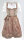 KRÜGER Dirndl Elva Mini Rosa-Sand 46725 mit Bluse Gr. 36 Mietdauer 4 Tage