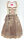 KRÜGER Dirndl Jane Mini Creme-Sand 46225 mit Bluse Mietdauer 4 Tage**